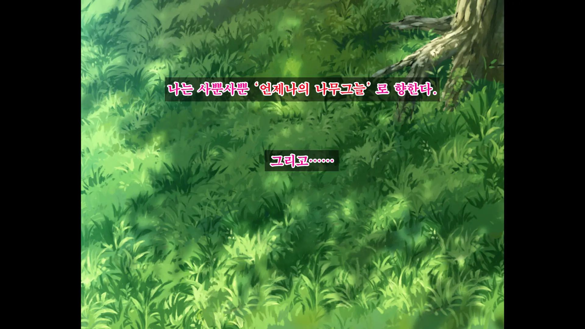 JK Gradol To Mujintou De Namapako! ~Sounan Shita Shima De Futari Dake No Seikatsu, Gaman Dekizu Ni Yarimakuri~ | JK 그라돌과 무인도에서 노콘섹스! ~조난당한 섬에서 둘만의 생활 참지 못하고 마구 해대기~